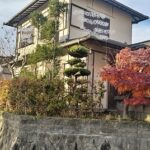 空き家の剪定・草刈　城陽市